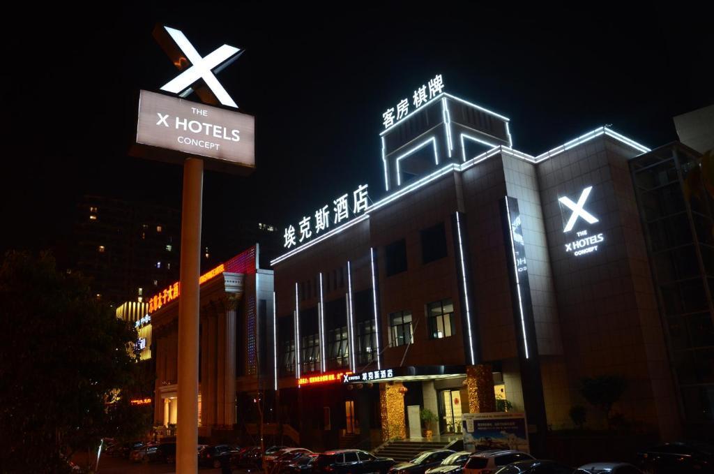 Taizhou Aix Huangyan Hotel Exterior photo